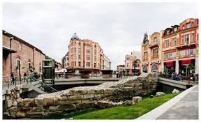 недвижими имоти в Пловдив